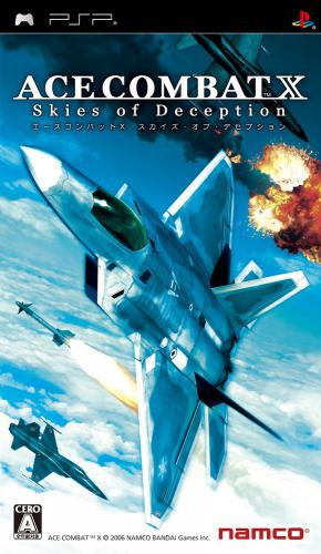 Ace Combat X2: Joint Assault box art for PSP
